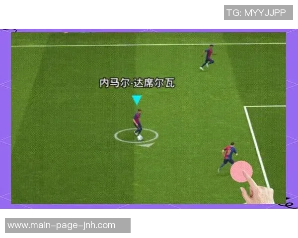 实况足球8电脑操作技巧全解析助你轻松掌握游戏精髓与战术运用